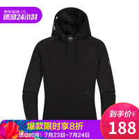 【经典款】诺诗兰秋季户外男女中性款保暖防风运动舒适弹力休闲时尚连帽卫衣 GL080X03 纯黑色 L 170