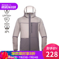 【经典款】诺诗兰2020春夏新款户外男女防晒皮肤衣 旅行轻量大帽檐防晒衣 GL082B02 灰烬色-男 180
