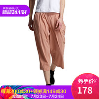 诺诗兰户外女士弹力休闲快干透气阔腿裤休闲裤 GQ082216 藕粉色 L