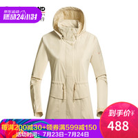 诺诗兰2020春夏新款户外女式休闲外套 旅行防风防泼连帽风衣 GL092606 香槟色 170