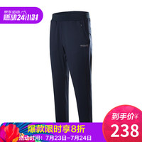 诺诗兰2020春夏户外男士弹力长裤休闲旅行轻薄透气运动裤 GL095409 玄青色 185
