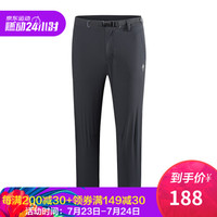 诺诗兰春夏户外女式弹力防泼水八分裤 UPF50+防晒休闲裤 GQ082152 黑色 XL/175