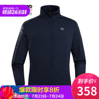 诺诗兰2020春夏户外男士弹力外套休闲旅行运动立领轻量外套 GL095411 玄青色 185