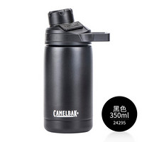 2020新款 驼峰（CAMELBAK）美国儿童保温水杯小容量学生女不锈钢水杯防摔直饮杯子随手杯 350ml黑色