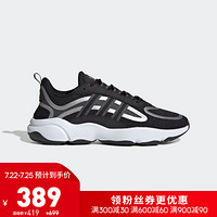 阿迪达斯官网 adidas 三叶草 HAIWEE 男女鞋经典运动鞋EG9571 1号黑色/六度灰/银金属 41(255mm)