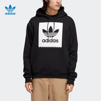 阿迪达斯官网 adidas 三叶草 SOLID BB HD 男装运动套头衫EC7323 如图 XL