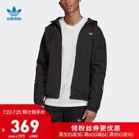 阿迪达斯官网adidas 三叶草OUTLINE TRF WB男装经典长袖连帽拉链运动外套ED4688 黑色 S(参考身高:173~178CM)