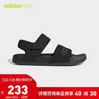 阿迪达斯官方 adidas neo ADILETTE SANDAL 男女凉鞋F35417 1号黑色 39(240mm)