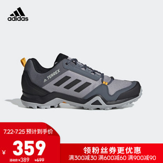 阿迪达斯官网 adidas TERREX AX3 男鞋户外运动鞋EF0533 如图 41