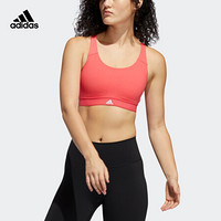 阿迪达斯官网 adidas 女装中强度训练运动内衣FJ7338 如图 A/XL(170/96A)