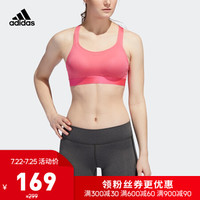 adidas 阿迪达斯 女子运动内衣 EA3389