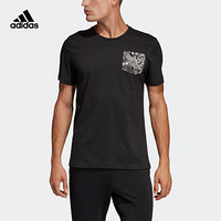 阿迪达斯官网 adidas MH POCKET T 男装训练运动短袖T恤DV3097 如图 2XL