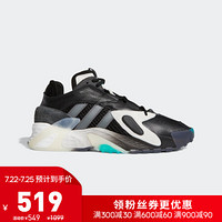 阿迪达斯官网 adidas 三叶草 STREETBALL 男子经典运动鞋EE4968 黑色/白色/灰色 44(270mm)