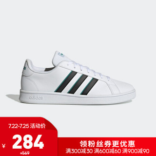 阿迪达斯官网 adidas GRAND COURT BASE 男女网球运动鞋EG5943 亮白/1号黑色/绿色 41(255mm)