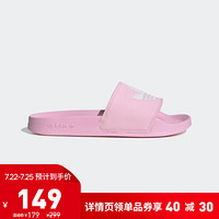 阿迪达斯官网adidas 三叶草 ADILETTE LITE W女鞋运动凉拖鞋FU9139 正粉/亮白 40.5(250mm)