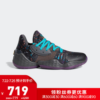 阿迪达斯官网adidas Harden Vol. 4 GCA男鞋场上篮球运动鞋EF9938 一号黑/浅琥珀/淡灰 39(240mm)