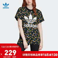 阿迪达斯官网 adidas 三叶草 AOP TEE 女装运动短袖T恤FL4112 如图 32