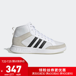 阿迪达斯官网 adidas COURT80S MID男女鞋网球运动鞋EE9678 如图 37