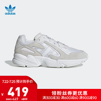 阿迪达斯官网adidas 三叶草YUNG-96 CHASM男鞋经典运动鞋休闲鞋EE7234 晶白/亮白 39