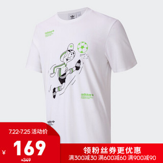 阿迪达斯官网adidas 三叶草 Fun Graphic T2男装运动短袖T恤GT1877 粉白 S(175/92A)