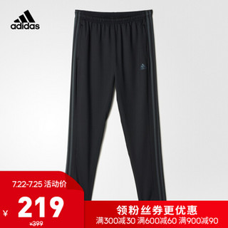 adidas 阿迪达斯 训练 男子 针织长裤 黑 AJ5563 黑 A2XL(185/96A)