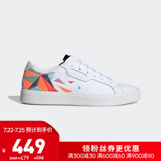 阿迪达斯官网adidas 三叶草 adidas SLEEK W女鞋经典运动鞋EG7876 亮白/紫色/纯粉 38(235mm)