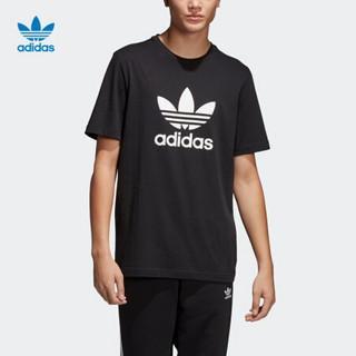 阿迪达斯官网adidas 三叶草TREFOIL T-SHIRT男装经典运动短袖T恤CW0709 如图 S