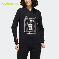 阿迪达斯官网 adidas neo W VLDAY HDY 女装运动套头衫FU0217 如图 M