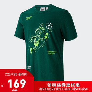 阿迪达斯官网adidas 三叶草 Fun Graphic T2男装运动短袖T恤GT1878 森林绿 L(185/108A)