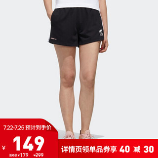 阿迪达斯官网 adidas neo W PNDA SHORTS 女装运动短裤GK1554 如图 XL