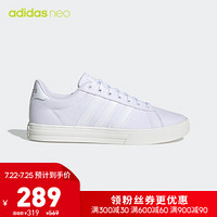 阿迪达斯官网adidas neo Daily 2.0男鞋休闲运动鞋帆布鞋EE7830 白/白/淡灰 44.5