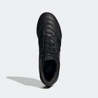 阿迪达斯官网 adidas COPA 20.3 TF 男鞋硬人造草坪足球运动鞋G28532 1号黑色/纯质灰 43(265mm)