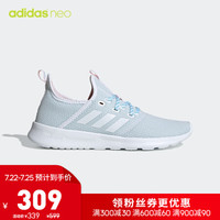 adidas 阿迪达斯 CLOUDFOAM PURE 女子休闲运动鞋 EG3846 36(220mm)