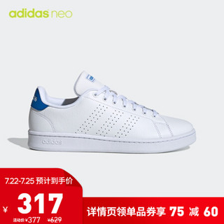 阿迪达斯官网 adidas neo ADVANTAGE 男鞋休闲运动鞋FX3456 如图 40.5