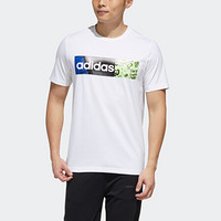 阿迪达斯官网adidas neo M FAV JUL TEE3男装运动短袖T恤GJ8896 白/白 A/XL(185/104A)