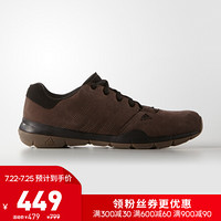 阿迪达斯官网adidas ANZIT DLX男鞋户外运动鞋M18555 如图 42.5