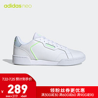 阿迪达斯官网 adidas neo ROGUERA 男子休闲运动鞋EH2538 白/白/浅天蓝 39(240mm)