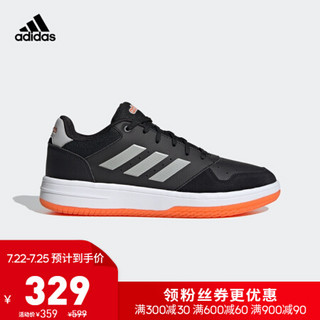 阿迪达斯官网 adidas GAMETALKER 男鞋场上篮球运动鞋EH1172 如图 42.5