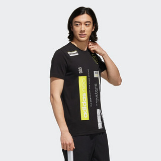 阿迪达斯官方 adidas neo M CS BTH TEE SS 男子短袖上衣EJ7075 黑色/黄 A/M(175/96A)