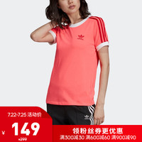 adidas ORIGINALS 3 STR TEE 运动T恤 ED7474