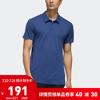 阿迪达斯官网adidas HTRDY CB M PL2 男装网球运动POLO衫FK1416 科技靛蓝 A/2XL(185/108A)