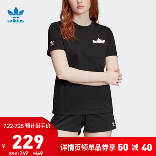 阿迪达斯官网 adidas 三叶草 Graphic Tee 女装运动短袖T恤GK3669 如图 34