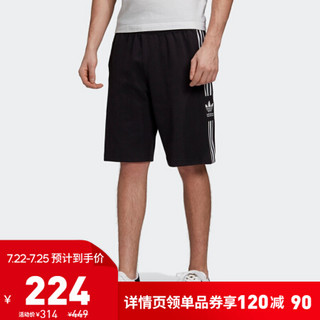 阿迪达斯官网adidas 三叶草 LOCKUP LNG SHRT 男装运动短裤FM9878 如图 S