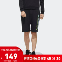 阿迪达斯官网adidas neo M FAVES SHORT 1 男装运动短裤FP7299 如图 S