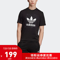 阿迪达斯官网adidas 三叶草MONO SQUARE TEE男装经典运动短袖T恤ED7043 黑 S(参考身高:173~178CM)