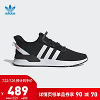 阿迪达斯官网adidas 三叶草U_PATH RUN男女鞋经典运动鞋休闲鞋G27639 黑色/白色 42(260mm)