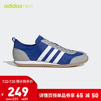 阿迪达斯官网 adidas neo VS JOG 男女休闲运动鞋FX4041 皇家蓝/二度灰/亮白 41(255mm)