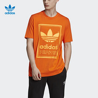 阿迪达斯官网adidas 三叶草 Vintage Tee男装经典运动圆领套头短袖T恤ED6919 如图 M