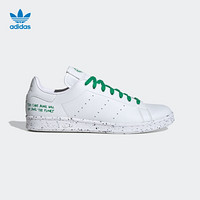 adidas 阿迪达斯 三叶草 STAN SMITH 男女经典运动鞋