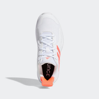 阿迪达斯官网adidas FitBounce Trainer W女鞋训练运动鞋EG5624 汉玉白/白/信号粉 39(240mm)